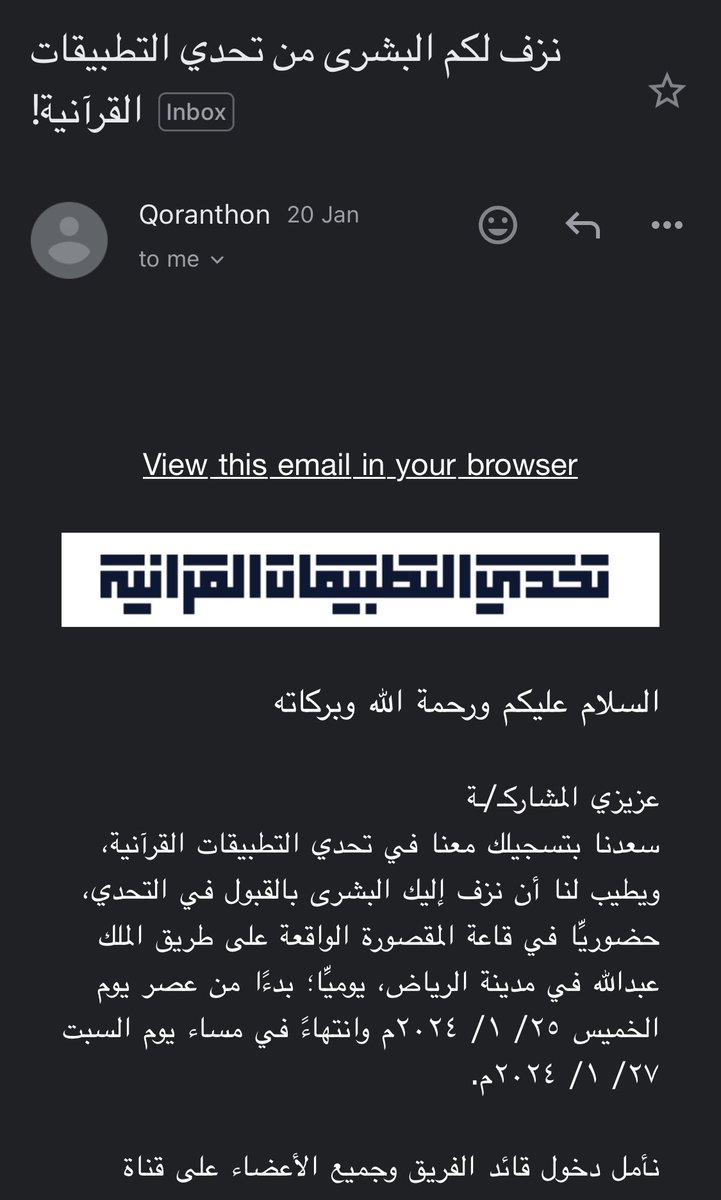 75Ghaida's tweet photo. "Don't watch the clock; do what it does. Keep going." - Sam Levenson
من بين 1800 شخص/ 300 فريق، تأهلنا الحمدلله للقبول في تحدي التطبيقات القرآنية حضوريًا، نخوض تحدي جديد مع فريقي اللي مايخسر، دائمًا يفوز أو يتعلم! 
#تحدي_التطبيقات_القرآنية https://t.co/IqOnP2bnV9