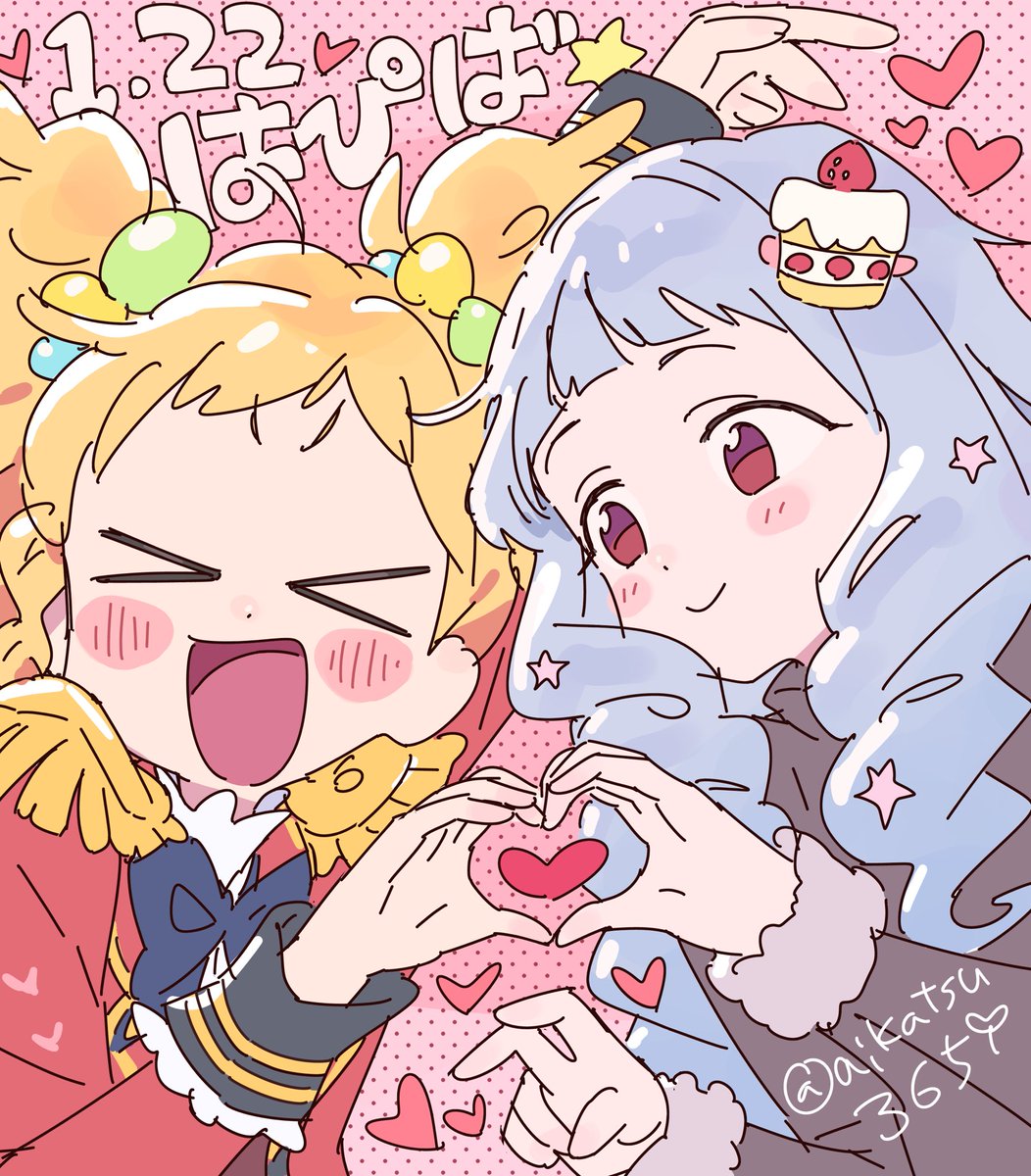 aikatsu365's tweet photo. 昨日の日記！！！ https://t.co/AH9T2ZOLUV