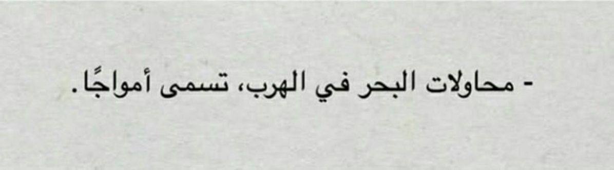 free (@cafeq8) on Twitter photo 