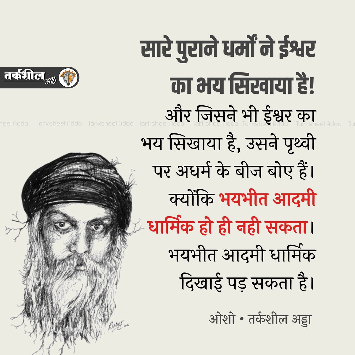 <a href="/MukeshMohannn/">Mukesh Mohan</a>
