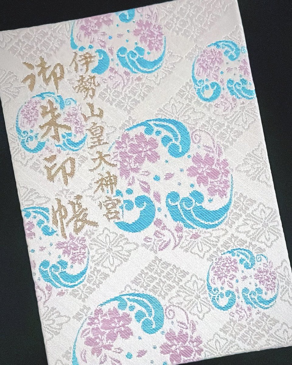 REINA__807's tweet photo. 御朱印帳始めました、2024🌸🌊 https://t.co/N3EcCft0y7