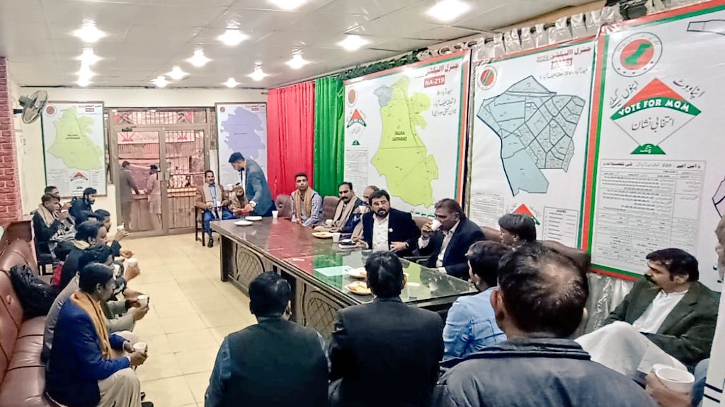 NA220HydCity's tweet photo. پاسٹر اشفاق بھٹی کی قیادت میں مسیح برادری سٹی اورگردنواں کےپاسٹر صاحبان کے وفد کی ایم کیوایم پاکستان کےڈسٹرکٹ آفس آمد
رکن رابطہ کمیٹی حق پرست نامزدامیدوار #NA220 سیدوسیم حسین جوائنٹ ڈسٹرکٹ انچارج حق پرست نامزد امیدوار   #PS64 راشد خان سےملاقات 
پتنگ کےنشان پر مہر لگانے کا عزم کیا https://t.co/4UBlG3TAdz