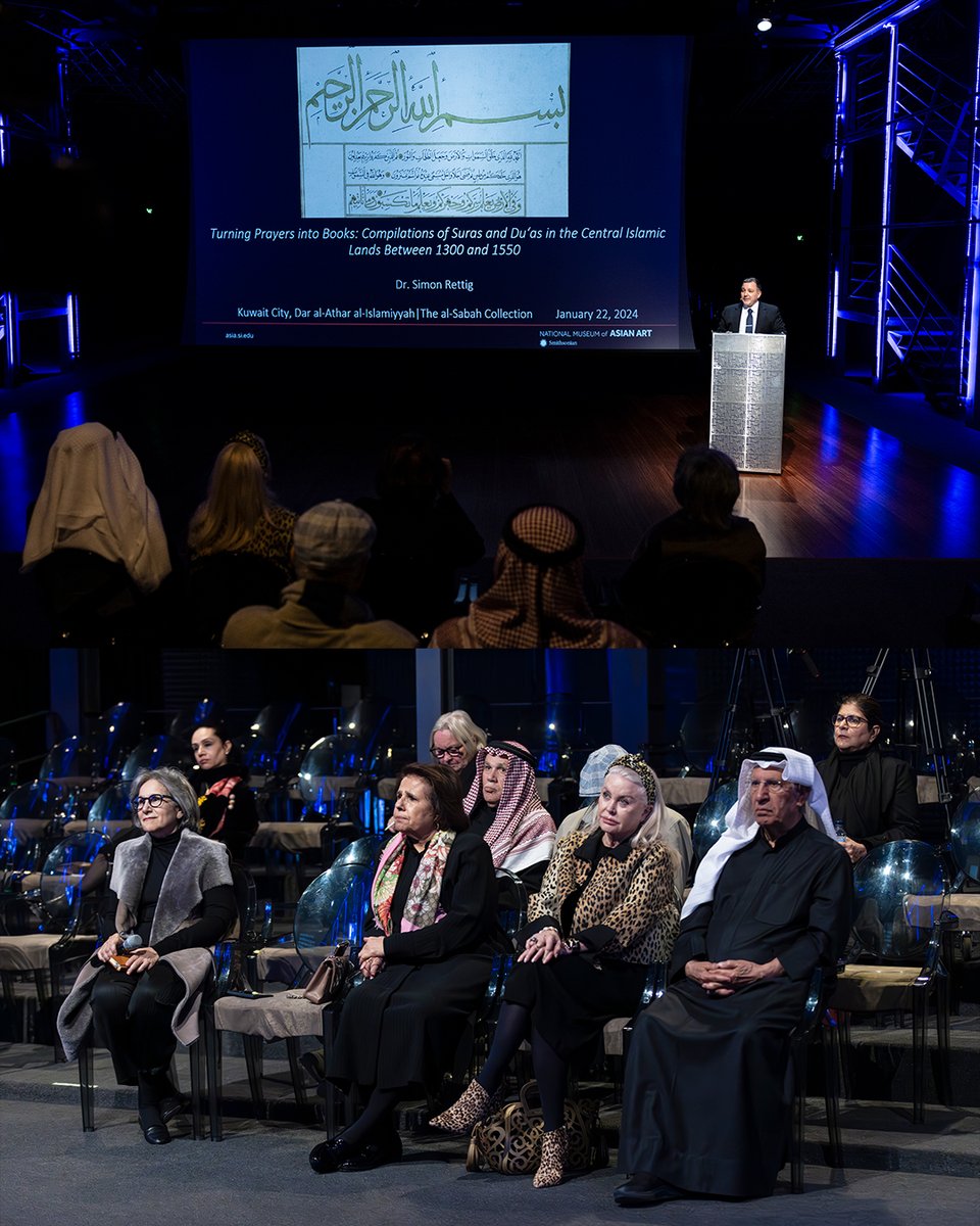 DAI_Kuwait's tweet photo. Flashes from the lecture: “Turning Prayers into Books: Compilations of Suras and Du‘as in the Central Islamic Lands between 1300 and 1550” presented by Dr.Simon Rettig.
Moderated by: Aljazi al-Senafi #daralathar #cs28 #kuwait #manuscript #museum #instagram https://t.co/c7GRA1H78R
