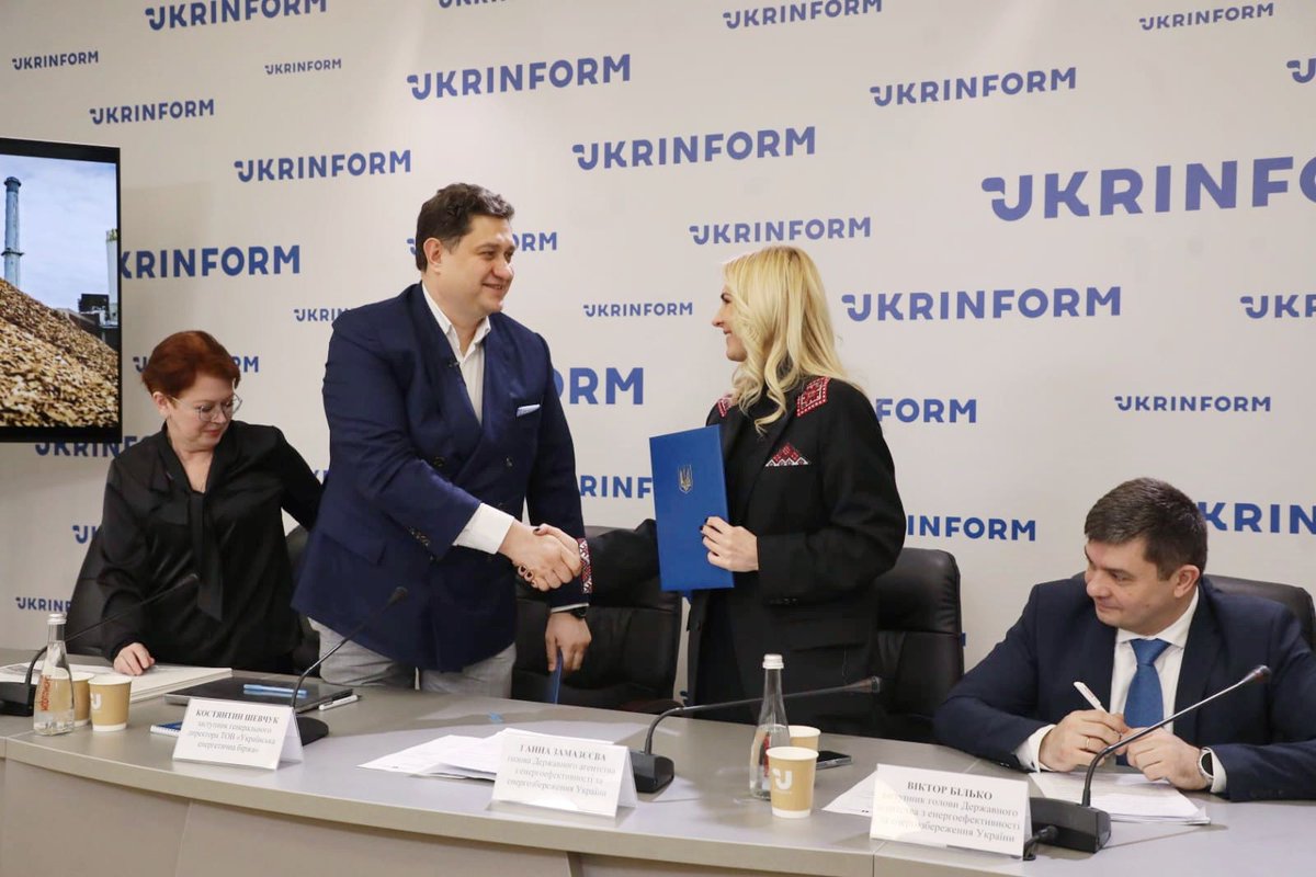 Development of exchange trading in biofuels will become a driver for Ukrainian bioenergy 
🤝 Together with Kostiantyn Shevchuk, Deputy CEO of the Ukrainian Energy Exchange, we agreed to cooperate on developing a transparent and competitive biofuel market: surl.li/ppxbb