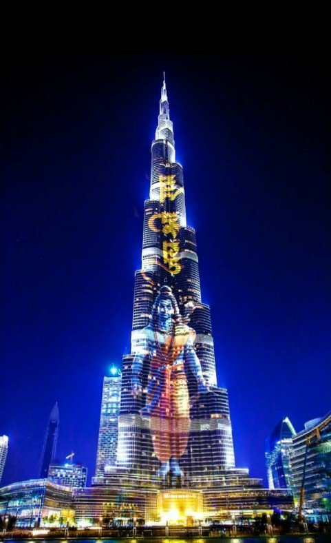 DharmSaran123's tweet photo. Burj Khalifa displayed the idol of Lord Rama on the occasion of #RamMandirPranPrathistha 

Jai shree ram 🛐🥹😍🙏

No sanathan will pass without liking this ♥️

#Ramjyoti #AyodhyaRamMandir #Ayodhya #RamLallaVirajman  #BlackDay #PranaPratishtha #Dhoni  #RamMandirPranPrathistha https://t.co/m9xmUHAPWe