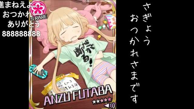 jealousistar's tweet photo. 【作業用BGM】シンデレラガールズ【39曲】
https://t.co/0C76MSIZaw

#sm25338784
#ニコニコ動画

ニコニコの連携は生きているとわかったのだ https://t.co/17b06lyVhc