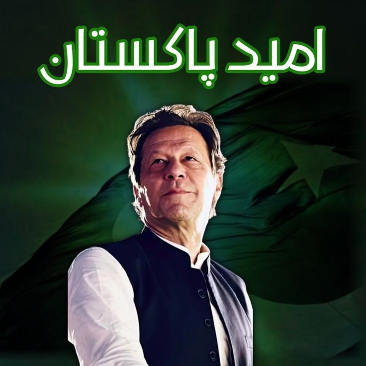 💥پروموشن لسٹ نمبر 3
💥 پی ٹی آئی کے کارکن ایک دوسرےکوفالوکر کےفالو بیک دیں۔
💥اس ٹویٹ کو لائیک اور ری ٹویٹ کرنا مت بھولیں۔

<a href="/KamranAliK9573/">Kamran Ali Kalhoro</a>

<a href="/HussIqr007/">Huss Nain</a>

<a href="/1srpti/">Raja Tufail</a>

<a href="/78kh6/">Kh_shehzada</a>

@Abu_Bakar876

<a href="/iffttii/">IFTIKHAR BABER</a>

<a href="/AwanShajar/">Shajar Awan</a>

<a href="/NasirKhanIsf1/">Nasir Khan</a>

<a href="/niazi_tweet8/">PTI MIANWALI</a>