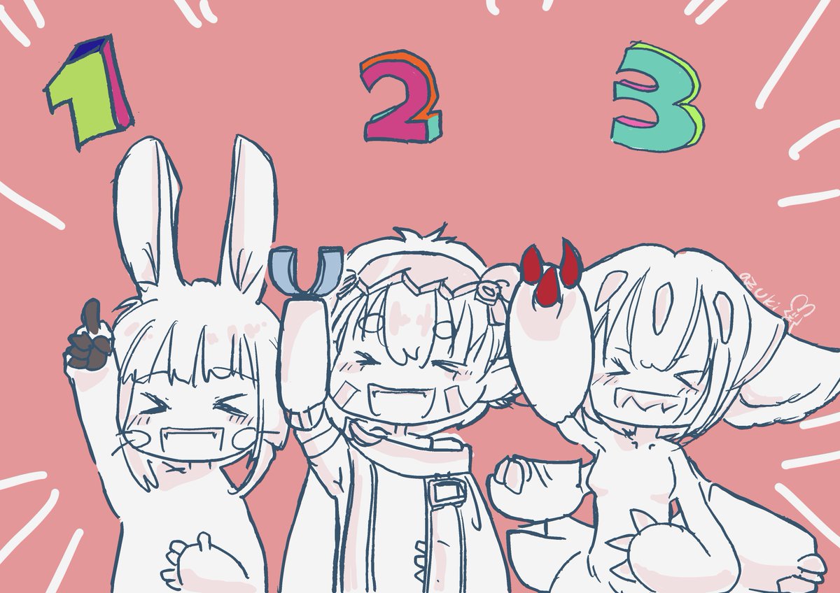 nanachi (made in abyss) > < smile closed eyes animal ears 1other open mouth 1boy  illustration images