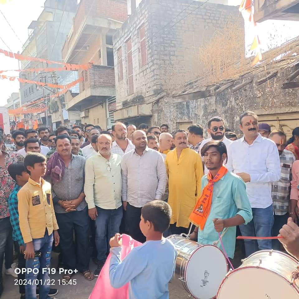 અયોધ્યા મધ્યે નૂતન મંદિર માં ભગવાન શ્રી રામ ની મૂર્તિ સ્થાપિત થઈ ને પ્રતિષ્ઠિત થઈ એ રીતે જ સર્વે ના હૃદય માં અપાર શ્રધ્ધા સાથે રામ-રૂપી "સત્ય પ્રેમ અને કરુણા" પ્રતિષ્ઠિત થાય એવી મર્યાદા પુરુષોત્તમ ભગવાન શ્રી રામ ને પ્રાર્થના.