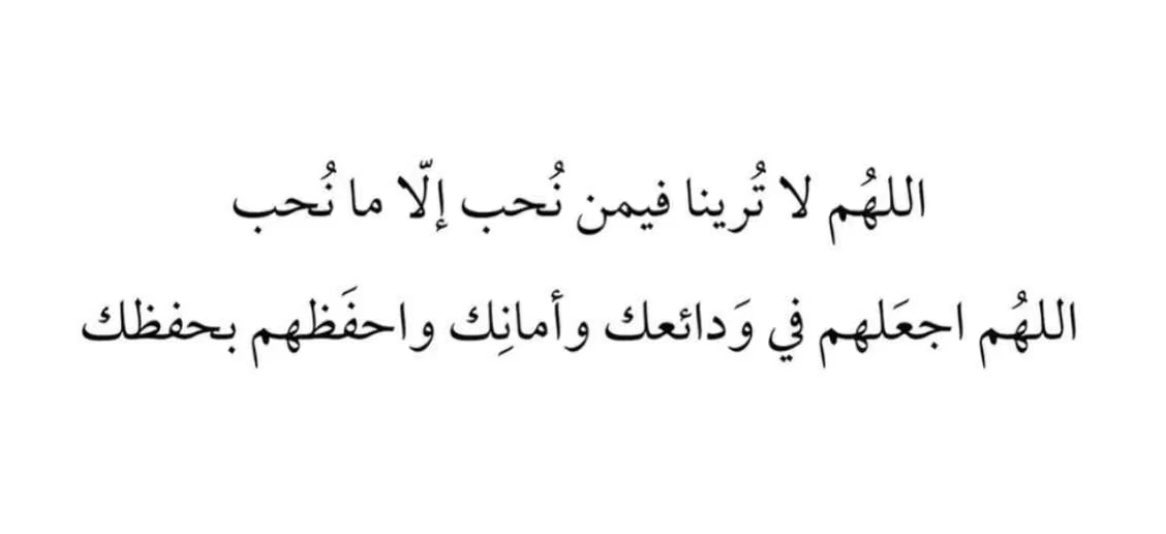 dduuaa__'s tweet photo. https://t.co/nXnUd0AWER
