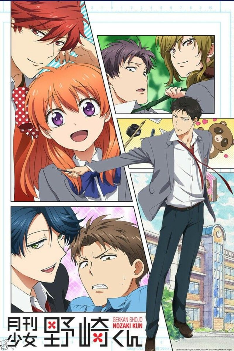 prxwbara's tweet image. 1. วัน ๆ ของพวกผมก็งี้แหละ
2. Gekkan Shoujo Nozaki-kun
3. Mashle
4. Barakamon

4 เรื่องนี้คือฮาจริงจังบอกเลย แนะนำสุดๆใครที่ต้องการอนิเมะคลายเครียด ขำจนเจ็บลิ้นปี่อะ ดูแล้วหัวเราะคนเดียวเหมือนคนบ้า 555555555555 ใครที่ยังไม่ดูต้องลองนะ ห้ามพลาด!!