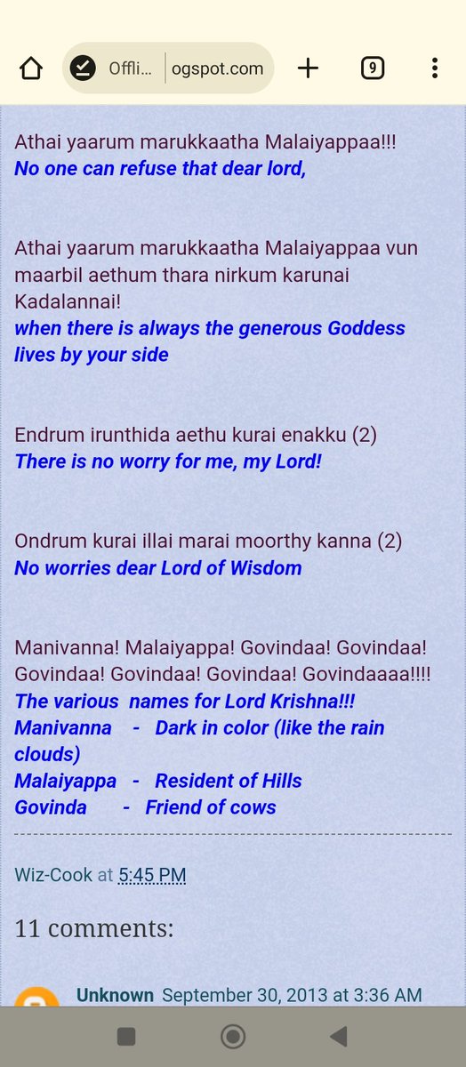 alaxman29's tweet photo. @AHindinews @PadmajaJoshi https://t.co/gZP3YGWvjy