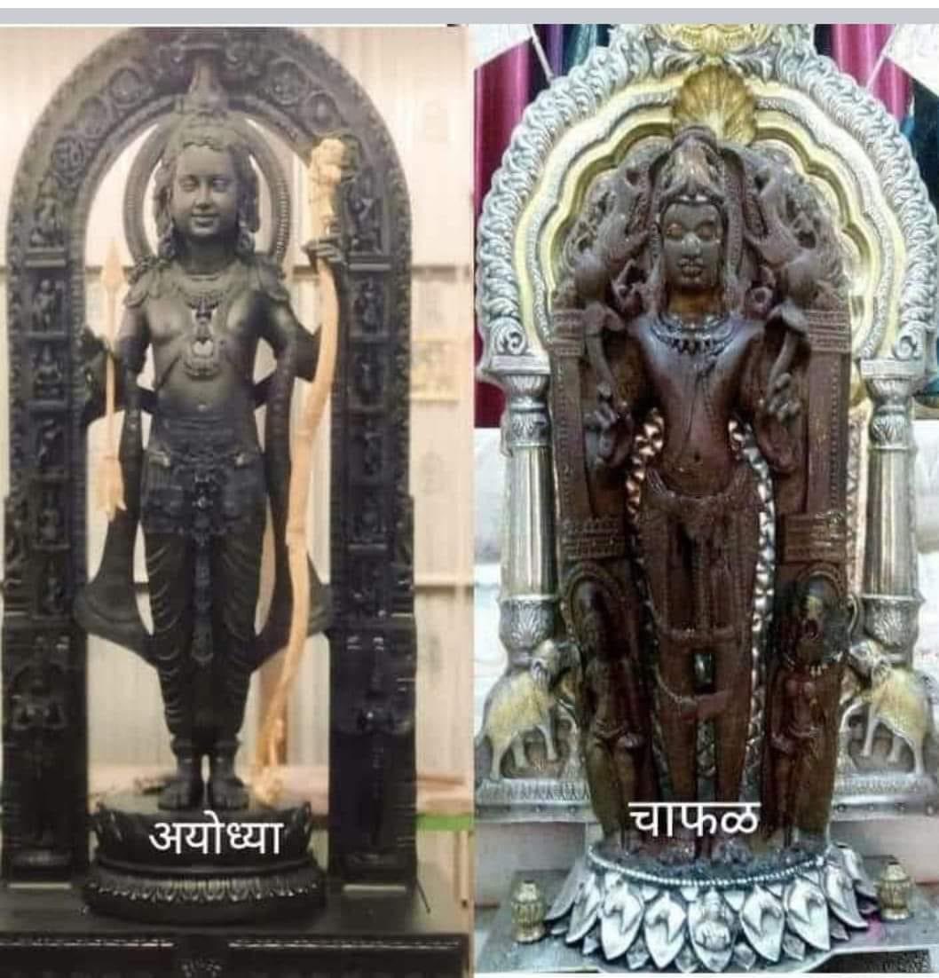 SamarthVrati's tweet photo. आमचे कुळी रघुनाथ । रघुनाथे आमुचा परमार्थ । 
जो समर्थांचा ही समर्थ । देवा सोडविता। 

- राष्ट्रगुरु समर्थ रामदास स्वामी स्थापित चाफळ येथील श्री रघुनाथ आणि अयोध्येतील श्री रामलल्ला विग्रह यातील साम्य विलक्षणीय आहे.

#AyodhaRamMandir
#RamMandirPranPrathistha https://t.co/pniIYqDX7P