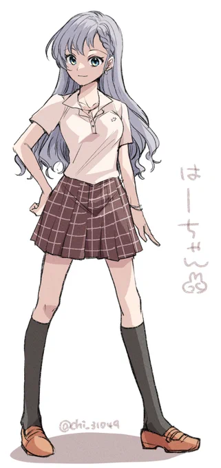 はーちゃんは体の半分以上が脚