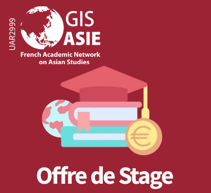 GisReseauAsie's tweet photo. 💼 Passionné(e) par les #SHS et/ou expert(e) en recherche sur l'Asie en  #SHS. Expérience dans l'organisation d'événements scientifiques  rassemblant de nombreux chercheurs. Excellente maîtrise de l'anglais
👉 https://t.co/G3TN02yU1q https://t.co/CmCddCoiBx