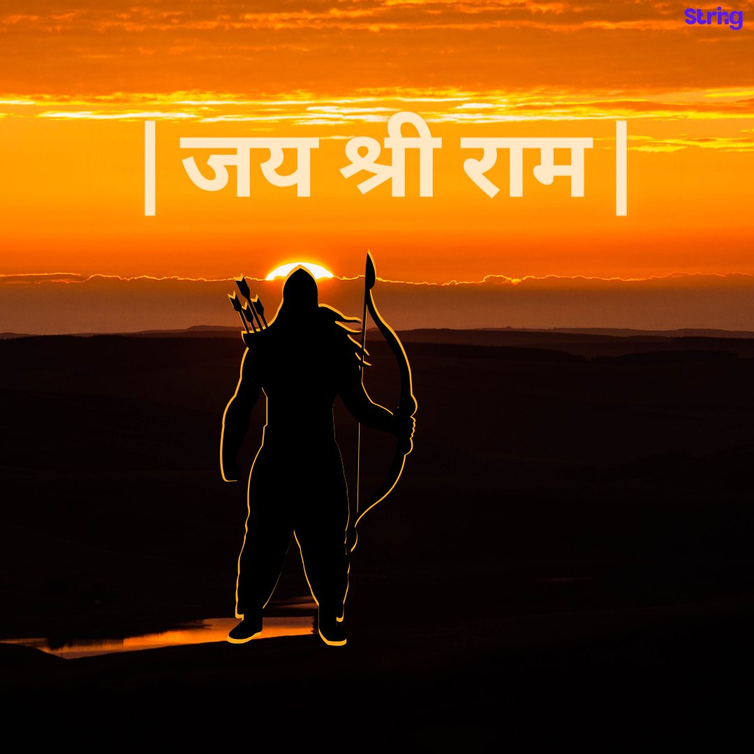 wearestring_'s tweet photo. 🙏🙏 
#AyodhyaRamMandir #Ayodha #RamLallaVirajman #राम_का_भव्य_धाम #RamLalla #Ayodhya #AyodhyaSriRamTemple https://t.co/T08oVuquqs