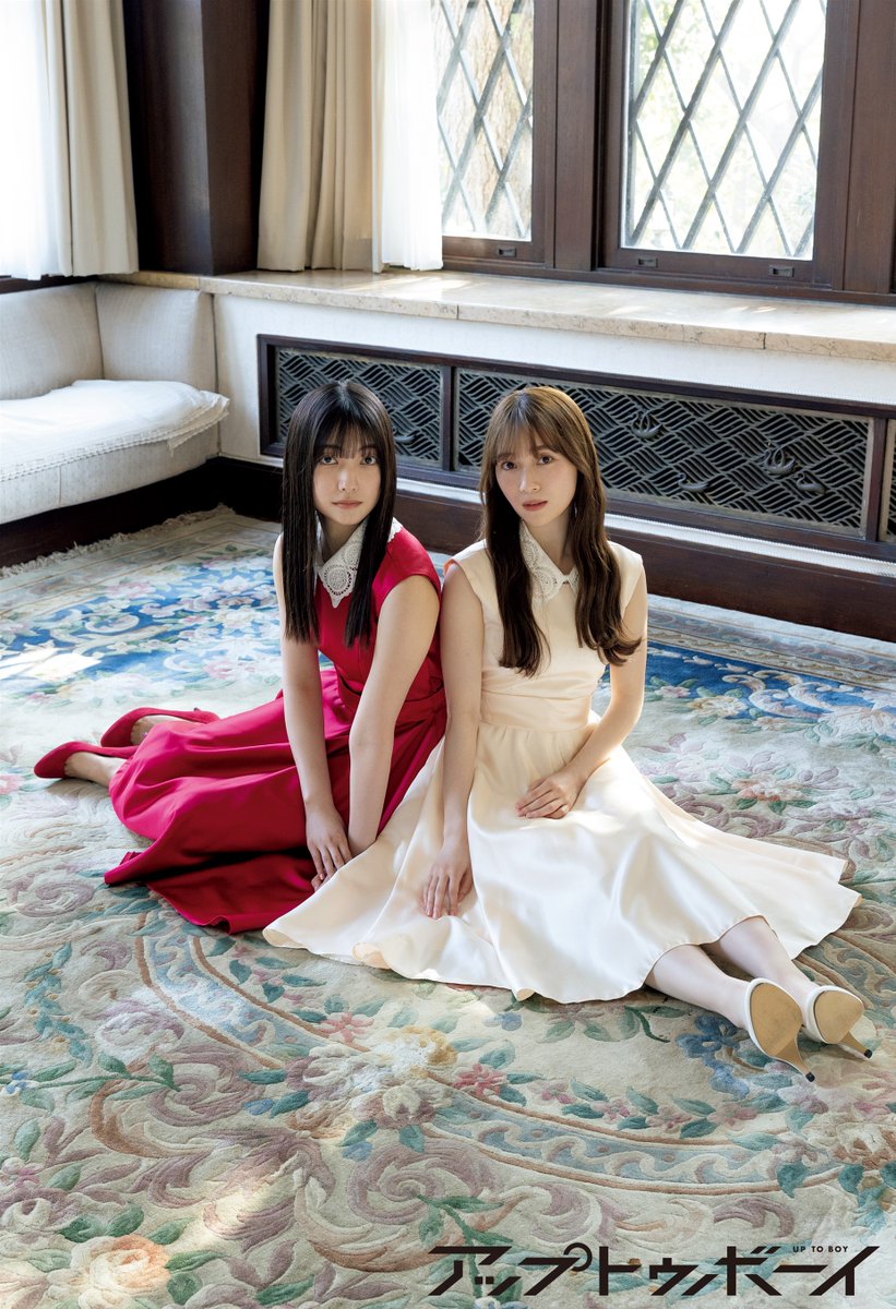 櫻坂46 大園玲＆守屋麗奈、 年女コンビが初ペアグラビア🐉 「まるで