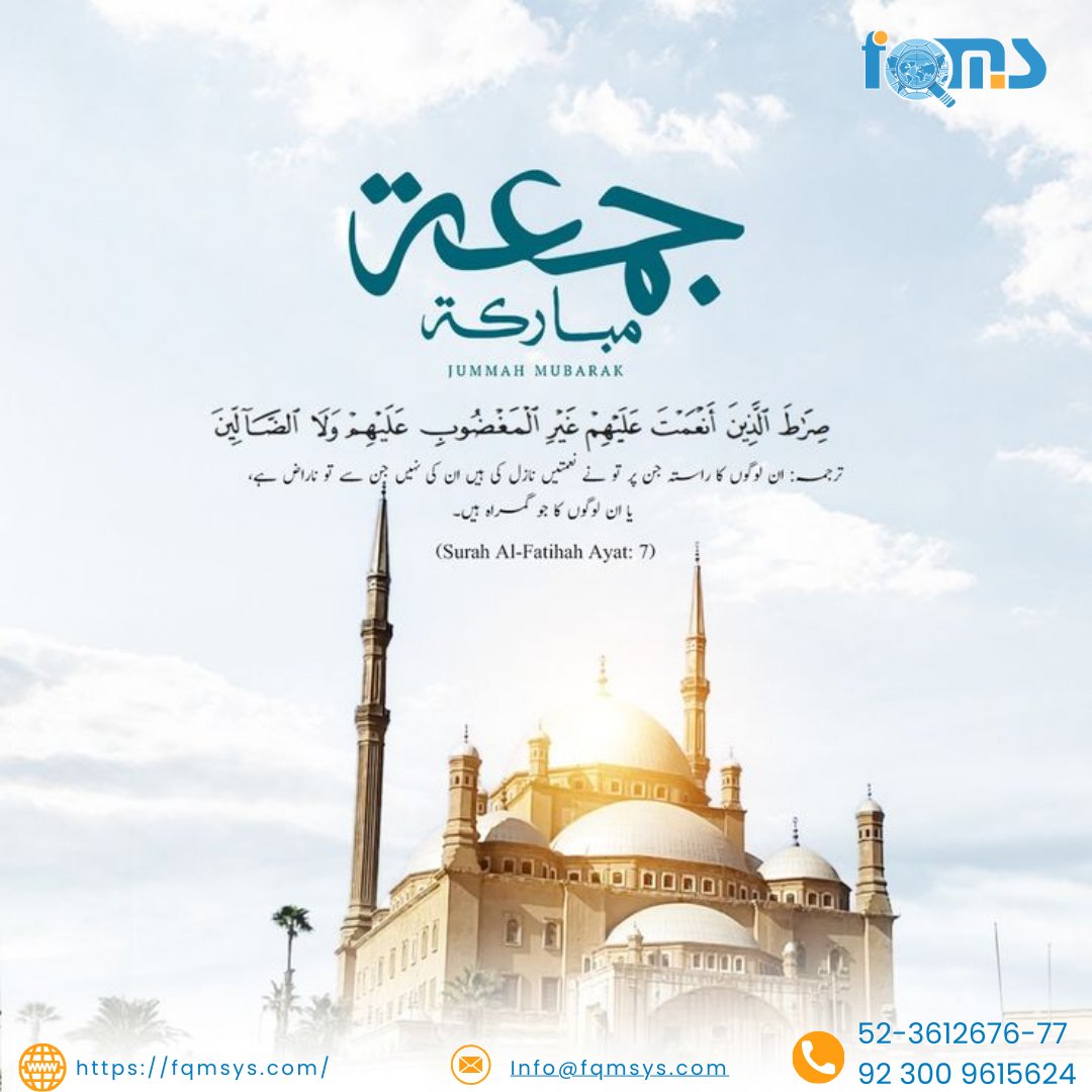 fqmsys's tweet photo. 🌟 Jummah Mubarak! 🌟

@fqmsys

#JumaMubarak #BlessedFriday #PeaceAndBlessings #GratefulHeart #JummahMubarakEveryone #JumaMubarak

🌐 https://t.co/6o5zz24Muh https://t.co/T9c8eSa0Xy