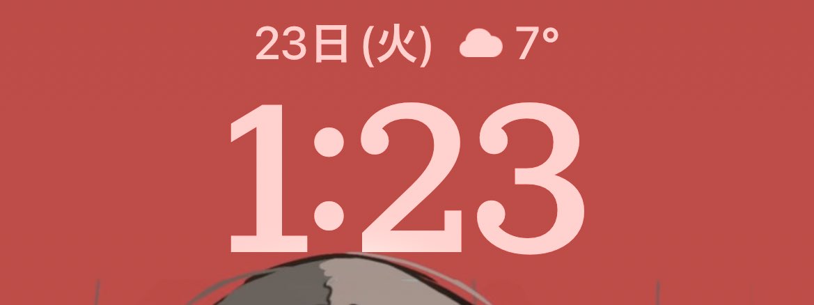 ぱって見た時間がめっちゃ
零の誕生日だった！！
#ヒプマイ #天谷奴零