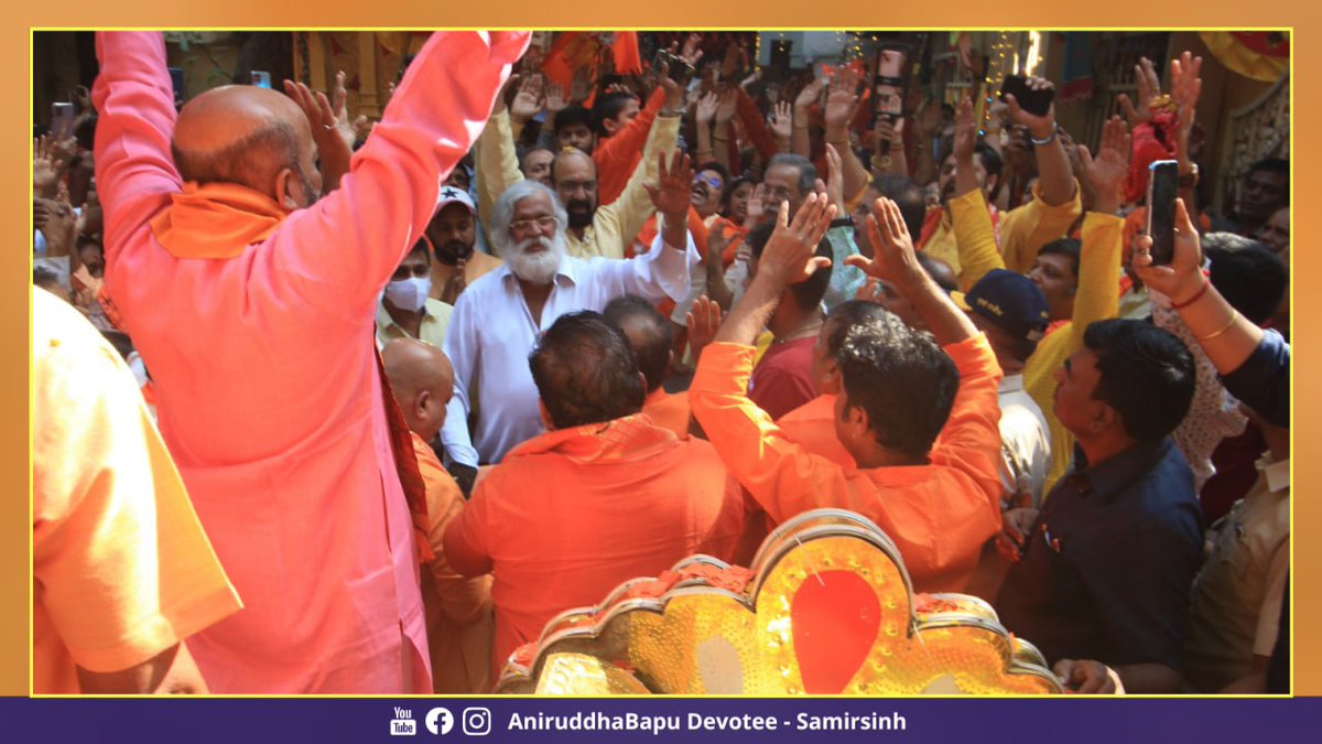 samirsinh189's tweet photo. #RamMandirPranPratishtha ceremony was celebrated with great jubilation, joy and fervour at Sadguru #AniruddhaBapu’s residence and at Shree Aniruddha Gurukshetram.
#RamLallaVirajman https://t.co/BIOYgZoLtU