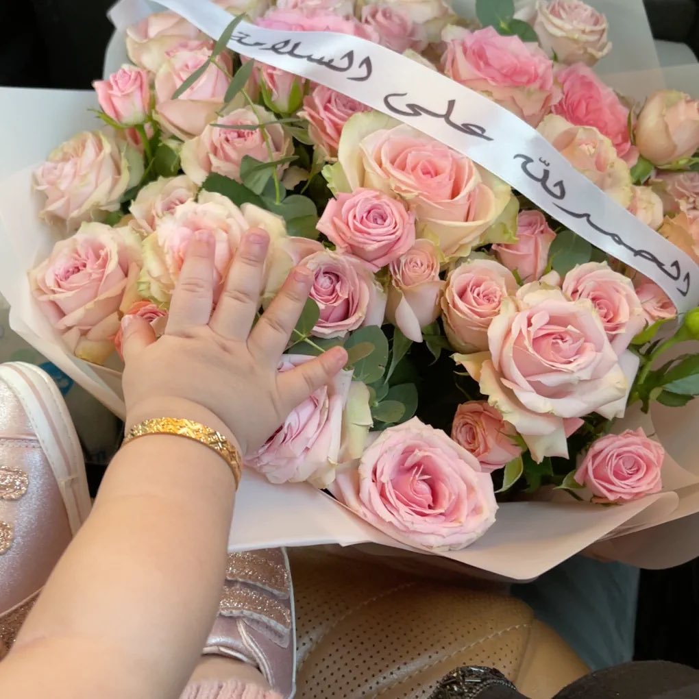 __0fa5's tweet photo. أما عن نعيم الله فأولها وأجملها و أغلاها بنتي 💗 https://t.co/exRpYCuoup