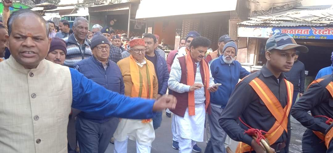 हमारे आराध्य प्रभु श्रीराम जी के भव्य मन्दिर निर्माण व प्राण प्रतिष्ठा के शुभ अवसर पर रानीखेत नगर मे जय श्री राम के नारो के साथ शोभा यात्रा मे सम्मिलित हुआ... जय राम श्री राम जय जय राम।

<a href="/narendramodi/">Narendra Modi</a> <a href="/pushkardhami/">Pushkar Singh Dhami</a> <a href="/RSSorg/">RSS</a> <a href="/BJP4India/">BJP</a> <a href="/BJP4UK/">BJP Uttarakhand</a>