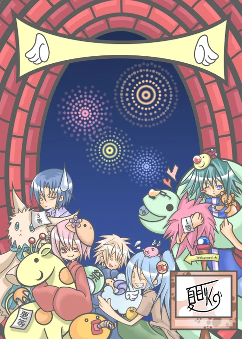 2014年以下の頃の絵～～  絵柄は今見ると迷子だけど、ゼラニウムの中身が地球の好き。