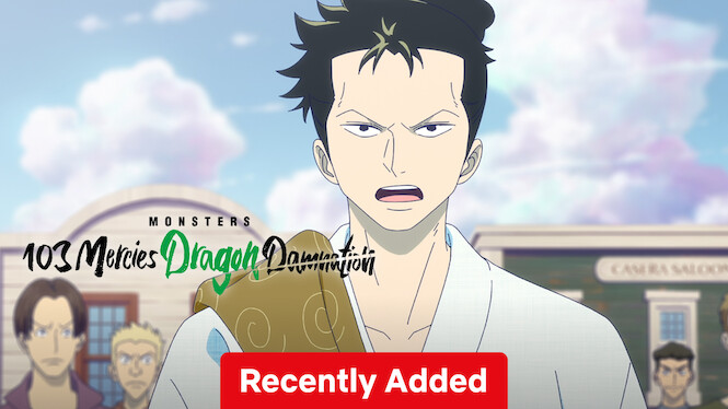 84flix_nl's tweet photo. Nieuw op Netflix:

📽️ Monsters 103 Mercies Dragon Damnation (2024)
⏱ 0:25:57
📆 21 januari 2024
⭐ 8.2

🎭 Yoshimasa Hosoya, Kana Hanazawa, Hiroki Touchi, Mitsuaki Madono, Katsuhito Nomura, Kazuya Nakai

🔗 https://t.co/VJvoZdy3ib

#NieuwOpNetflix https://t.co/4E74vIrgnw