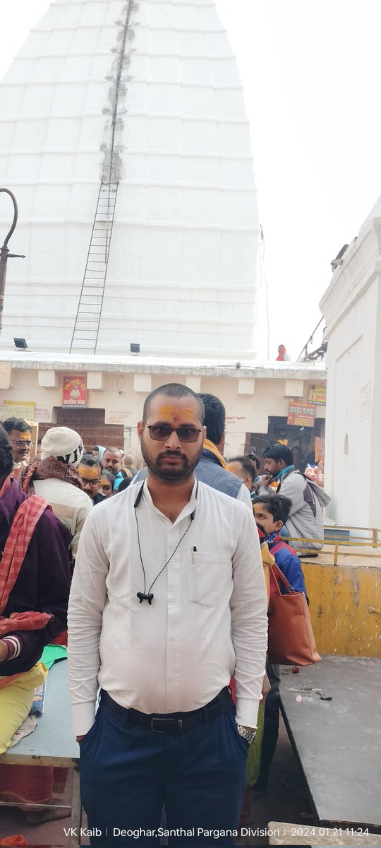 vikash_kaib's tweet photo. यात्रा जारी है.....
 #देवघर स्थित बाबा #बैजनाथ_धाम में #पूजा एवम #दर्शन किया गया । https://t.co/jHwmHcZIpO