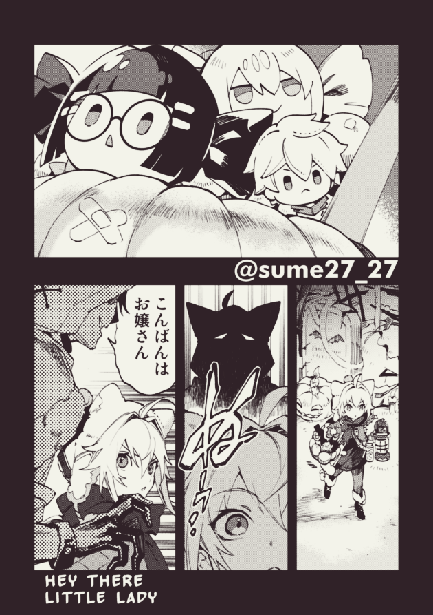 サンジェパ💣🛡再掲06 #sampard
🐺 