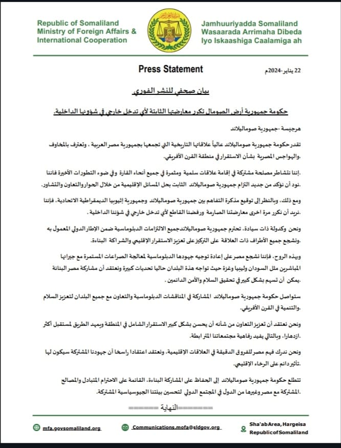 بيان صادر من حكومة جمهورية صوماليلاند علي ما صدر من الرئاسة المصرية فيما يتعلق بمذكرة التفاهم المشتركة بين جمهورية صوماليلاند وجمهورية اثيوبيا الفدرالية