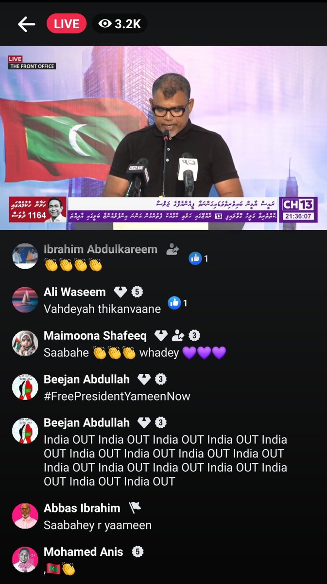 މިވަގުތު <a href="/Ch13official/">Channel13</a>  👁️
3.2k 😃👌