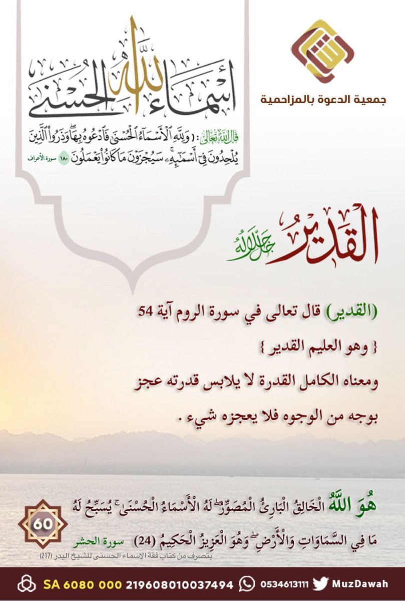 algali120's tweet image. 