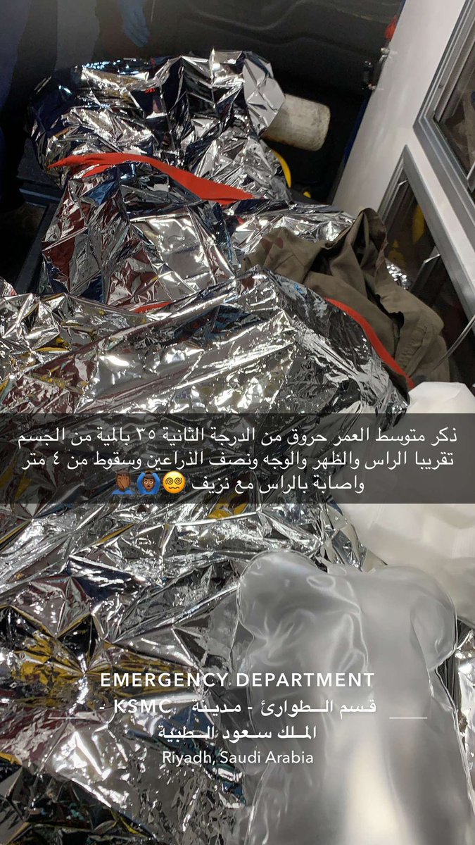 meej508's tweet photo. في اول يوم لي في الميدان .

استفدة عدة معلومات منها . 

1- تاكد من امان الموقع 

2-  اذا كان المريض ميدكل وتعرض لحادث تعامل معاه معاملة التروما فورا ؛

3- تاكد من ABC 

4- افتح لاين الاين ضروري جدا في اي حاله اعتبر المريض ضيف والكانيولا القهوة . 

5- في حالات الحرجه الهدوء مهم❤️ https://t.co/5E4r1Litmb