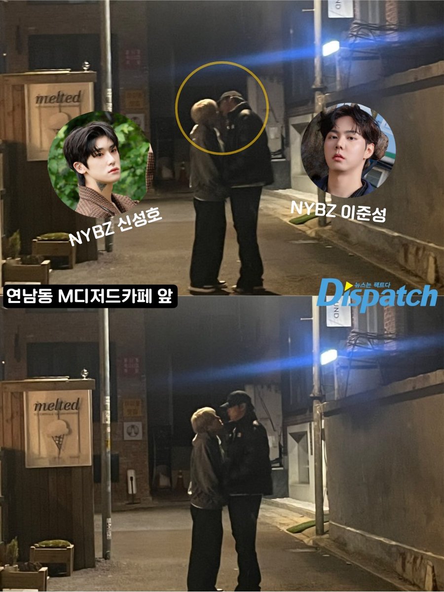 20230119jsh's tweet photo. 결국 열애설이 나고 말았넴 https://t.co/7kThbcmp2a