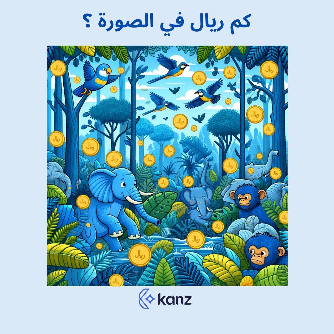 KanzApp tweet media