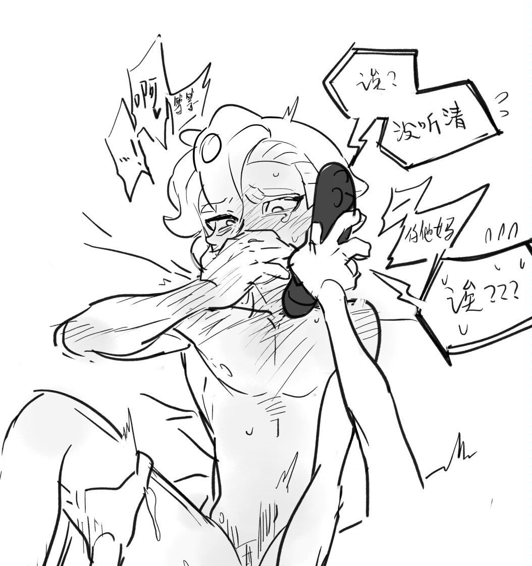 总裁别画互攻了