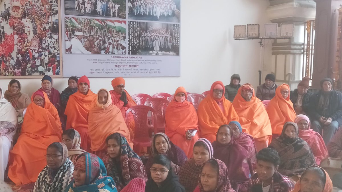 premnagarashram's tweet photo. अयोध्या नगरी में 22 जनवरी 2024 प्राण-प्रतिष्ठा के शुभ अवसर पर सतपाल महाराज जी की प्रेरणा से प्रेम नगर आश्रम हरिद्वार के प्रवन्धक पवन कुमार जी के अध्यक्षता में प्राण-प्रतिष्ठा उत्सव बड़े धूमधाम से मनाया गया।
 #shripremnagarashram #ManavDharam #jayshreeramRam #jayshreeramRam https://t.co/ztPMpOIhjA