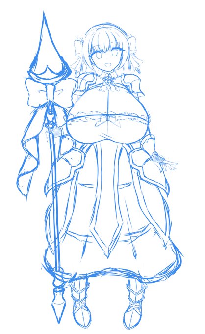 å¯ãåã«æããŠããã€èŒããšãã