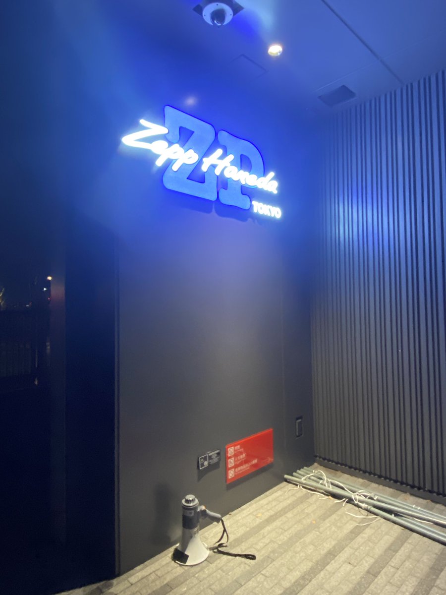 BodaAH4594's tweet image. 明日も観れるとか
さいっこう🤘
14年ぶりとか
さいっこう🤘

#threeeleven 
#mwam