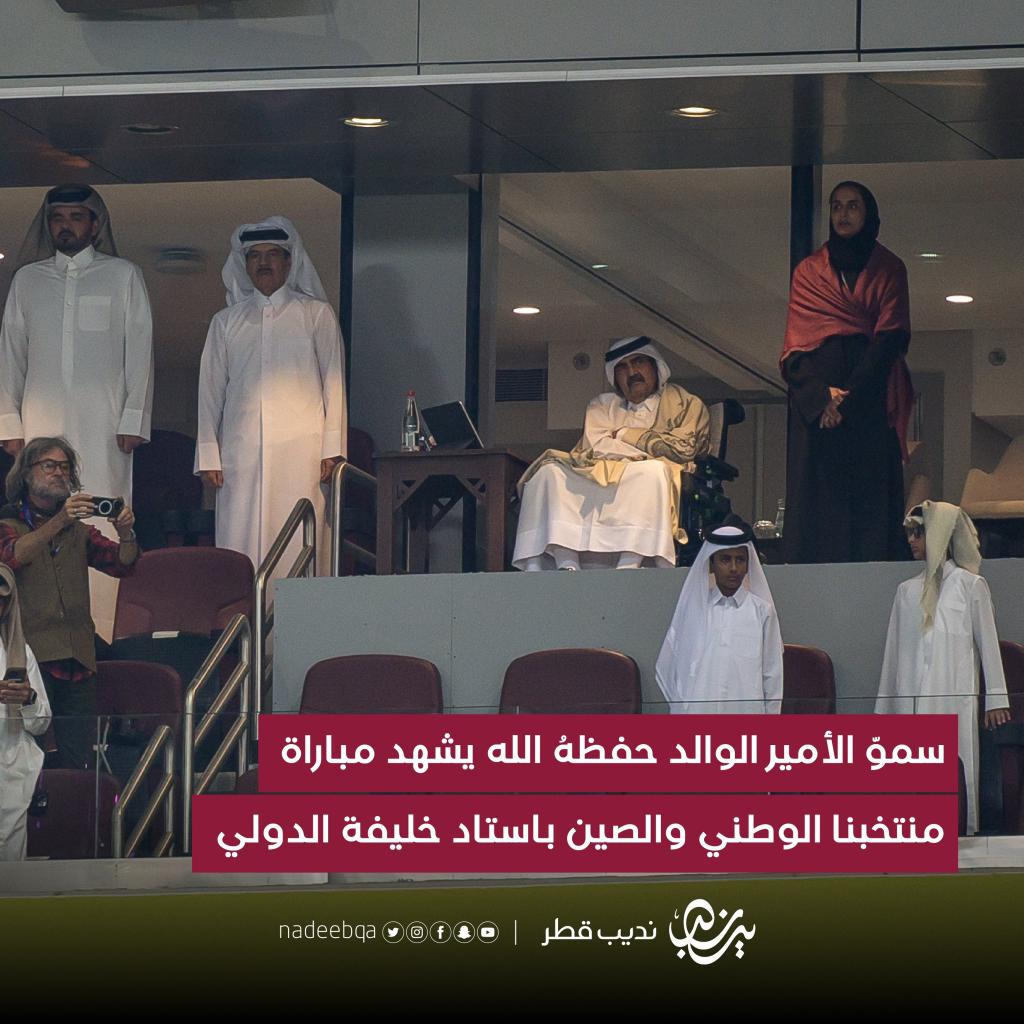 🚨🚨🚨

قووووووووول لبنان 🔥

#بث_مباشر #بث 
#قطر_الصين 
#كأس_اسيا_2023 
#لبنان_طاجيكستان
