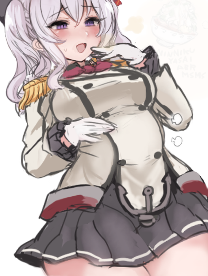 鹿島(艦これ) 「」|Uのイラスト