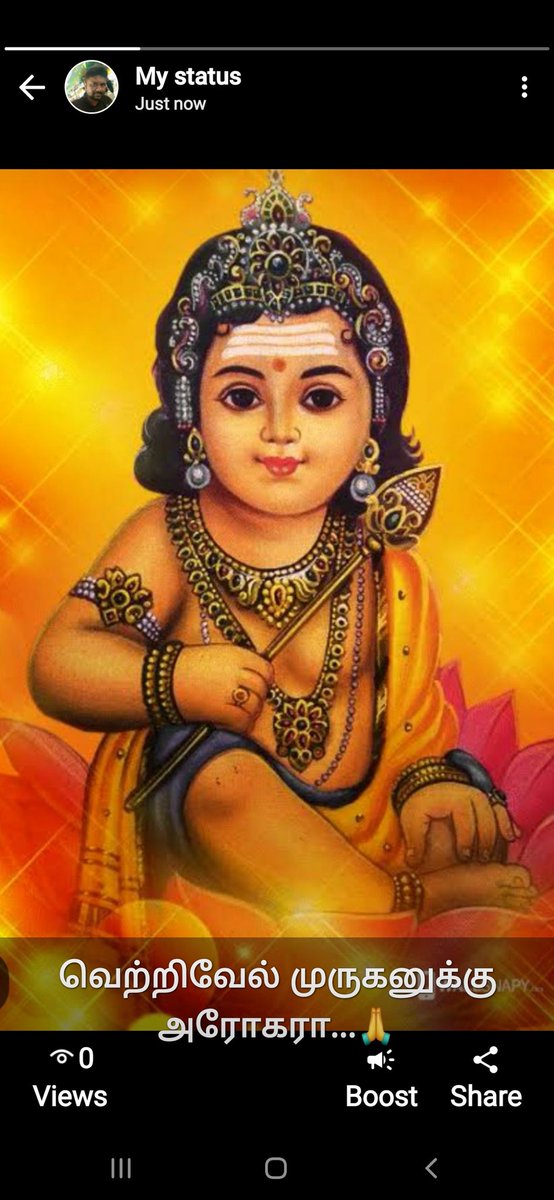 2003Vsaru's tweet image. Om Muruga🙏