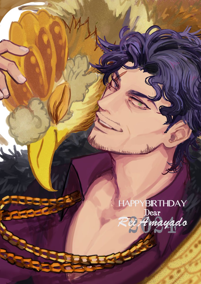 nonononono5471's tweet photo. ✨おめでとうございます✨ 
今年もお祝いできてよかった

#天谷奴零誕生祭2024
#天谷奴零生誕祭2024 https://t.co/PppCqBiwfS