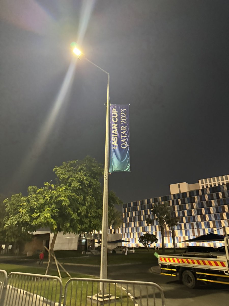 زيارة سريع لدوحة