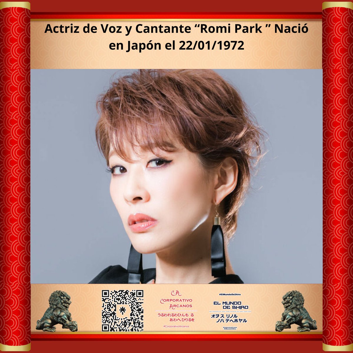 ElMundoShiro's tweet photo. Un día como hoy en 1997, nace la actriz de voz Romi Park reconocida por interpretar a personajes como Edward, Hange, Temari y Nana entre algunas. #ActrizDeVoz #Seiyuu #Cumpleaños #RomiPark #朴璐美. https://t.co/b1HCzjzGtb