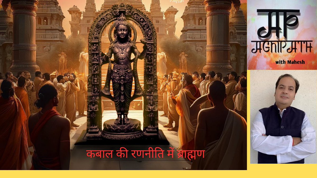 m__dutt's tweet photo. https://t.co/q2D5JS0Q4b https://t.co/2a8uR6a0lA