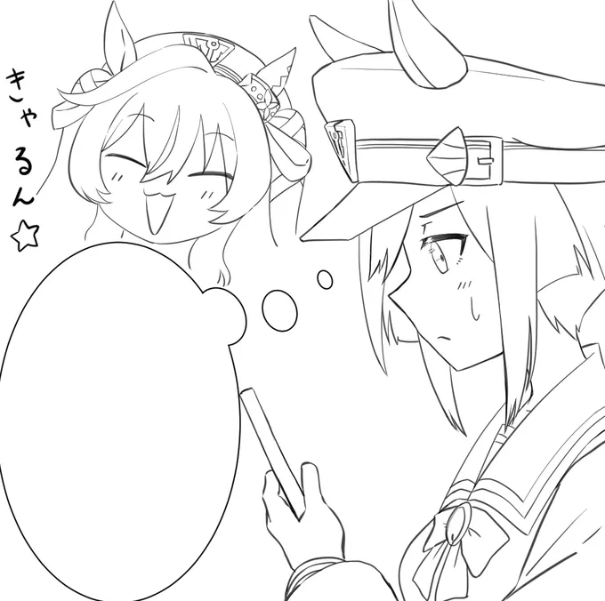 シュヴァちの漫画描いてた 