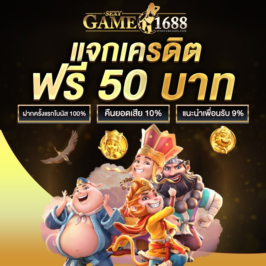 โปรดมาเที่ยวที่บ้านของฉัน🥰🥰🥰 tweet media