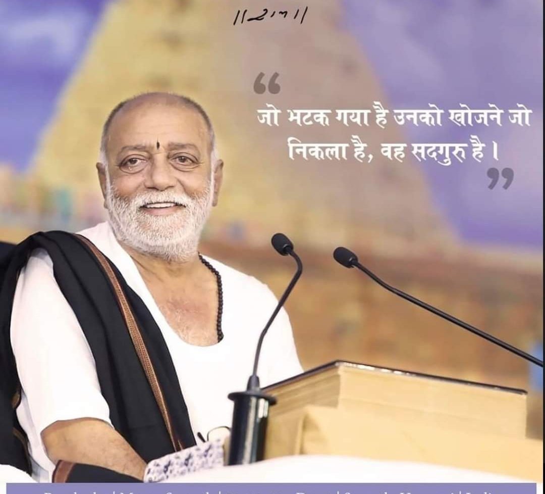 MorariBappu's tweet photo. HeyRam https://t.co/b3vMhpVDD8